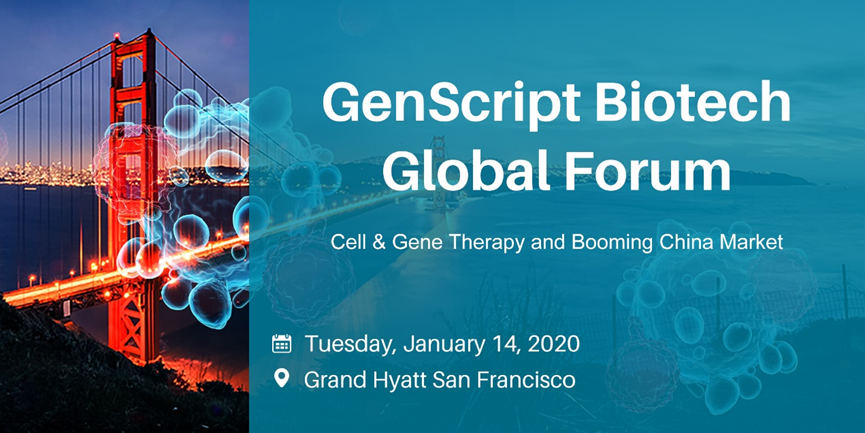 Partner Event: MyBioGate Invite You To Attend GenScript Biotech Global Forum