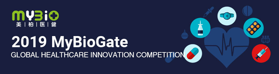 Competition: Calling Innovative Rehab Technologies To Connect With China’s Healthcare Market
